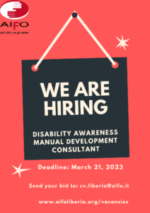 We are hiring
